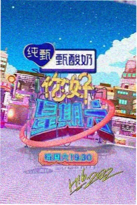 上海金基准价午盘速览